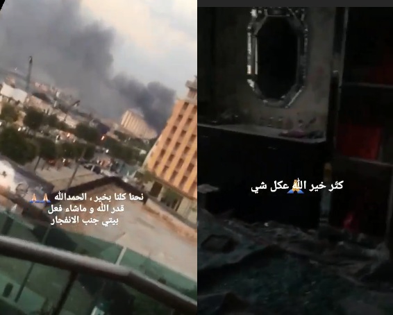 هيفاء وهبي تنشر لقطات من منزلها المتضرّر: بيتي قرب الإنفجار
