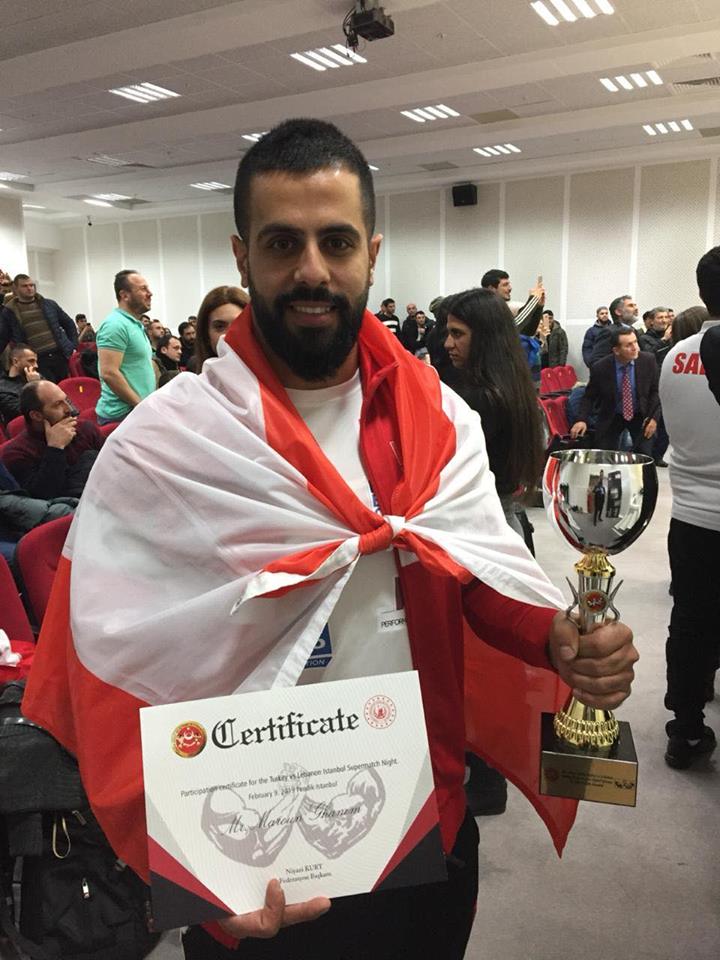 Maroun Ghanem