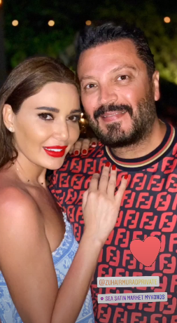 صورة لسيرين عبد النور وزهير مراد في ميكونوس 