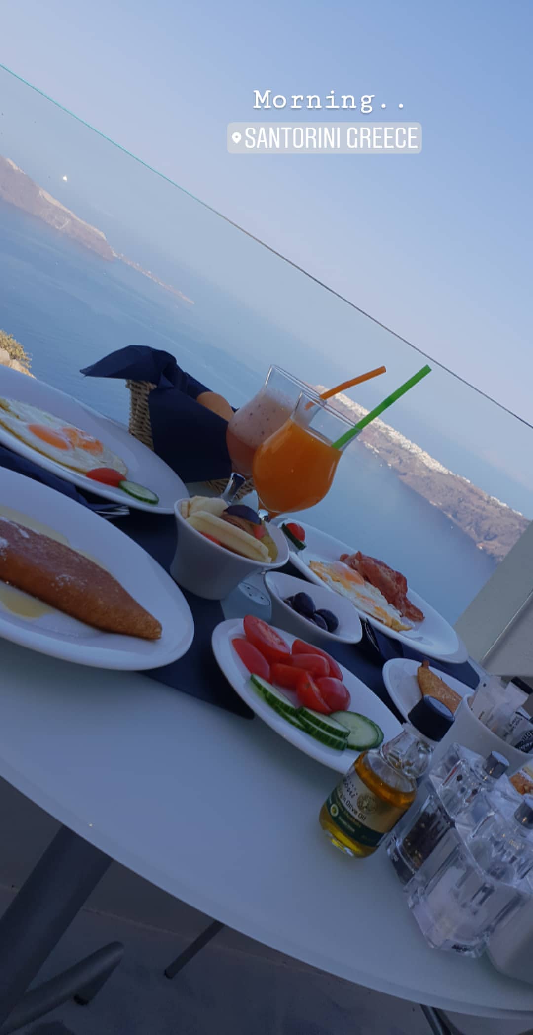 إيميه صياح