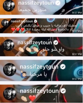 ناصيف زيتون يقتحم بثاً مباشراً لمعجبيه على انستغرام... هكذا فاجأهم! 