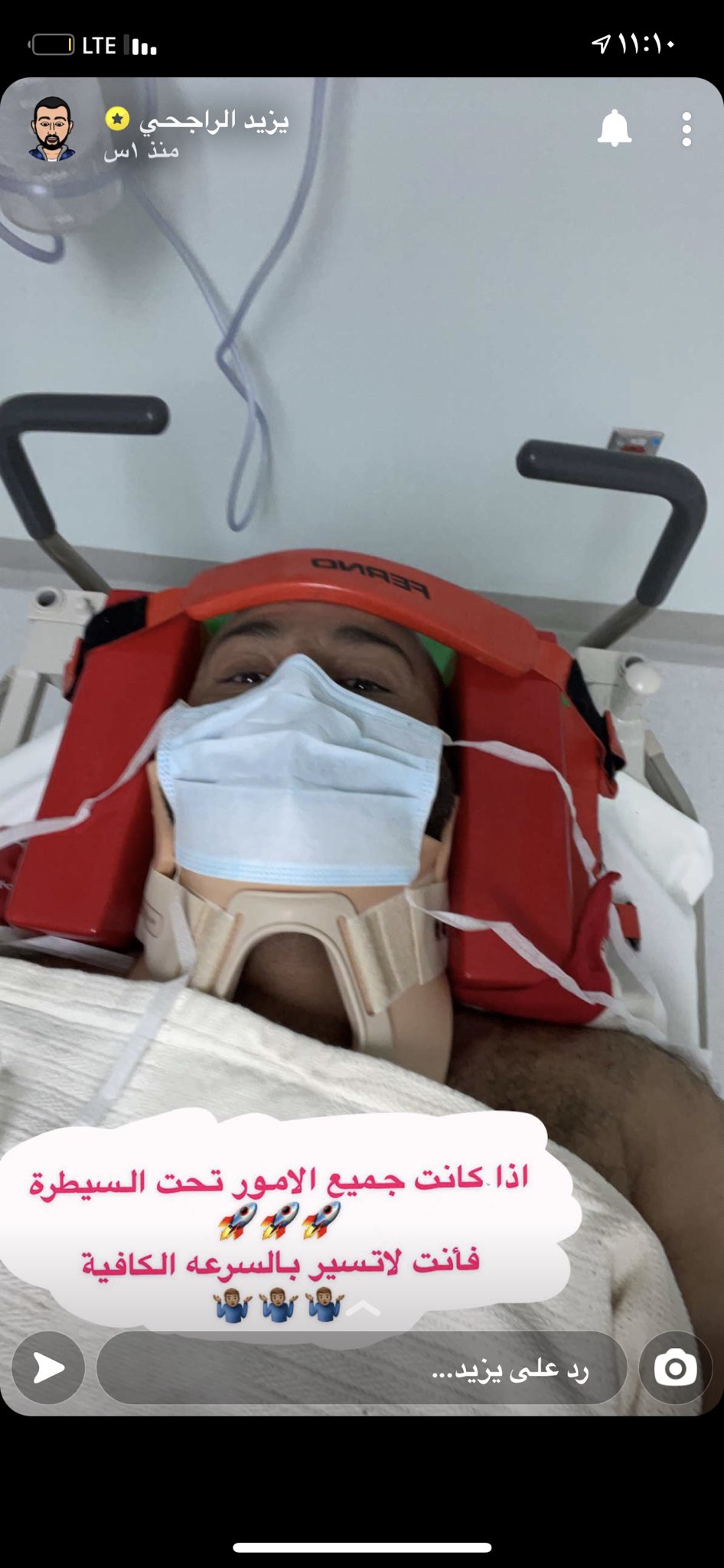 يزيد الراجحي يتعرض لحادث كبير في رالي باها الشرقية  