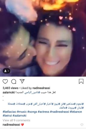 في عيد الحب.. هل هذا هو حبيب نادين الراسي الجديد؟ (فيديو)