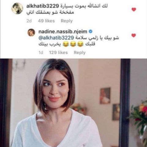 أراد الموت بسيارة مُفخّخة من أجل هذه النجمة اللبنانية... كيف ردّت الأخيرة؟