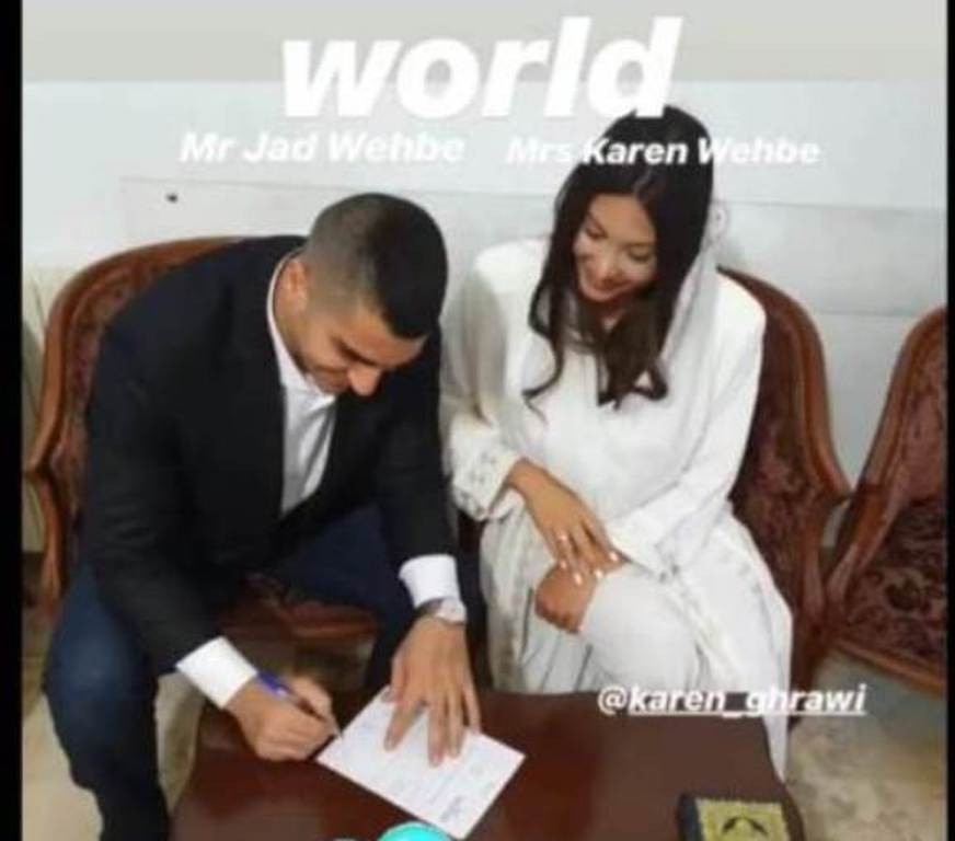 زواج ملكة جمال لبنان السابقة بعيداً عن الأضواء.. صور من عقد القران