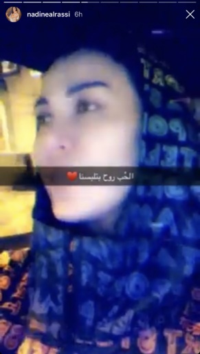 هل وقعت نادين الراسي في الغرام من جديد؟