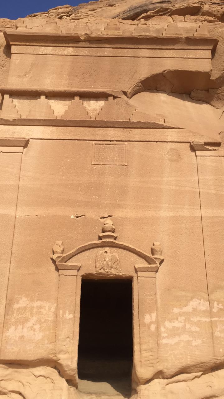 مهرجان شتاء طنطورة