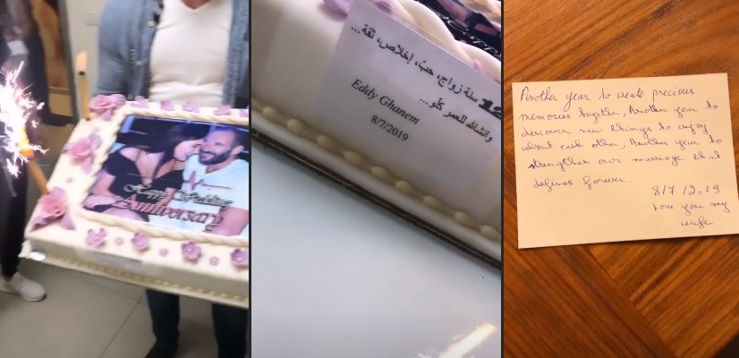 كيف احتفلت سيرين عبد النور بعيد زواجها؟ (صور) كيف احتفلت سيرين عبد النور بعيد زواجها؟ (صور)