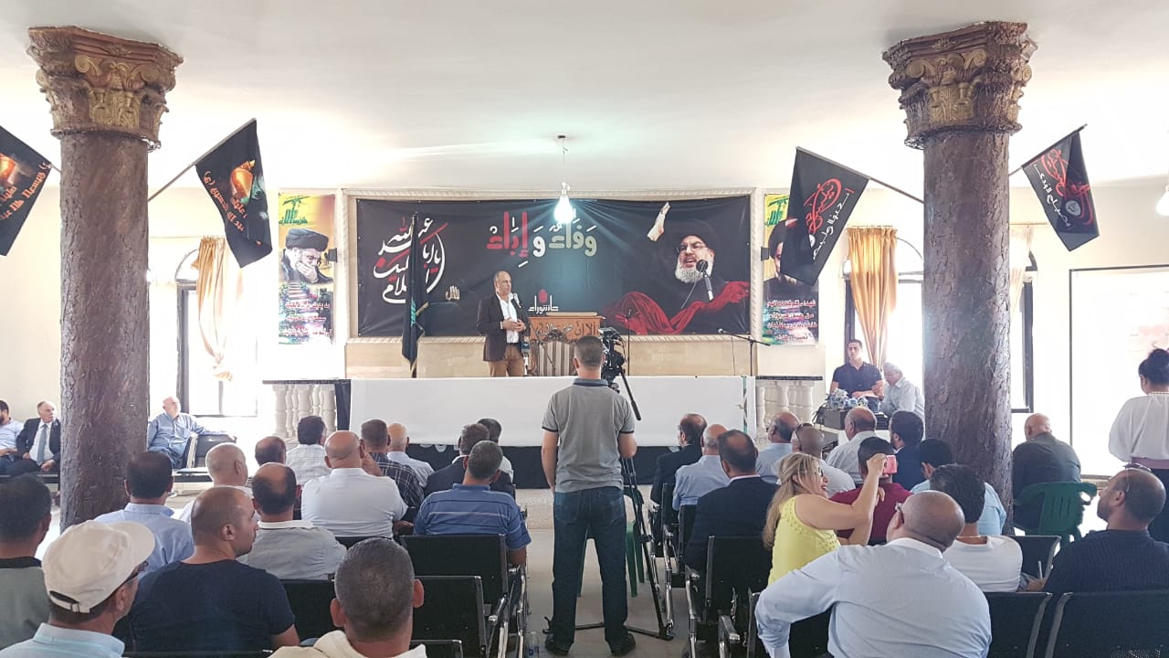 ما الذي جمع بو عاصي والسيد نصرالله؟(