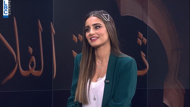 إيميه صياح