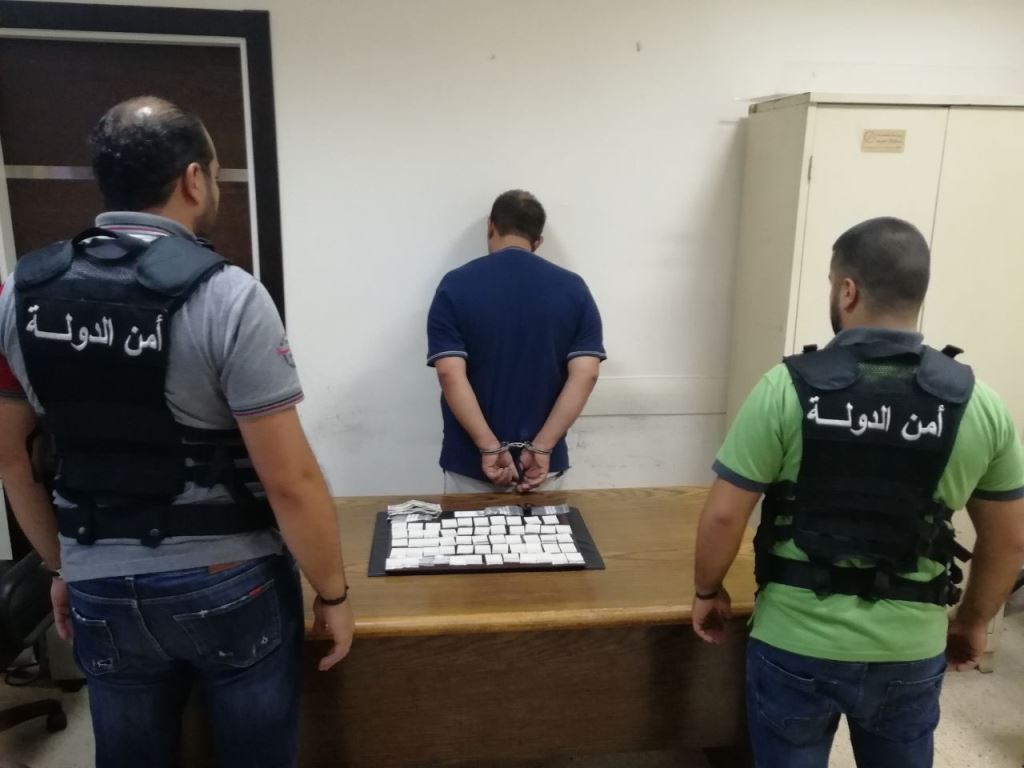 مكتب جبيل في المديرية العامة لأمن الدولة تمكن من توقيف المواطن م.ح بالجرم المشهود في سوق جبيل