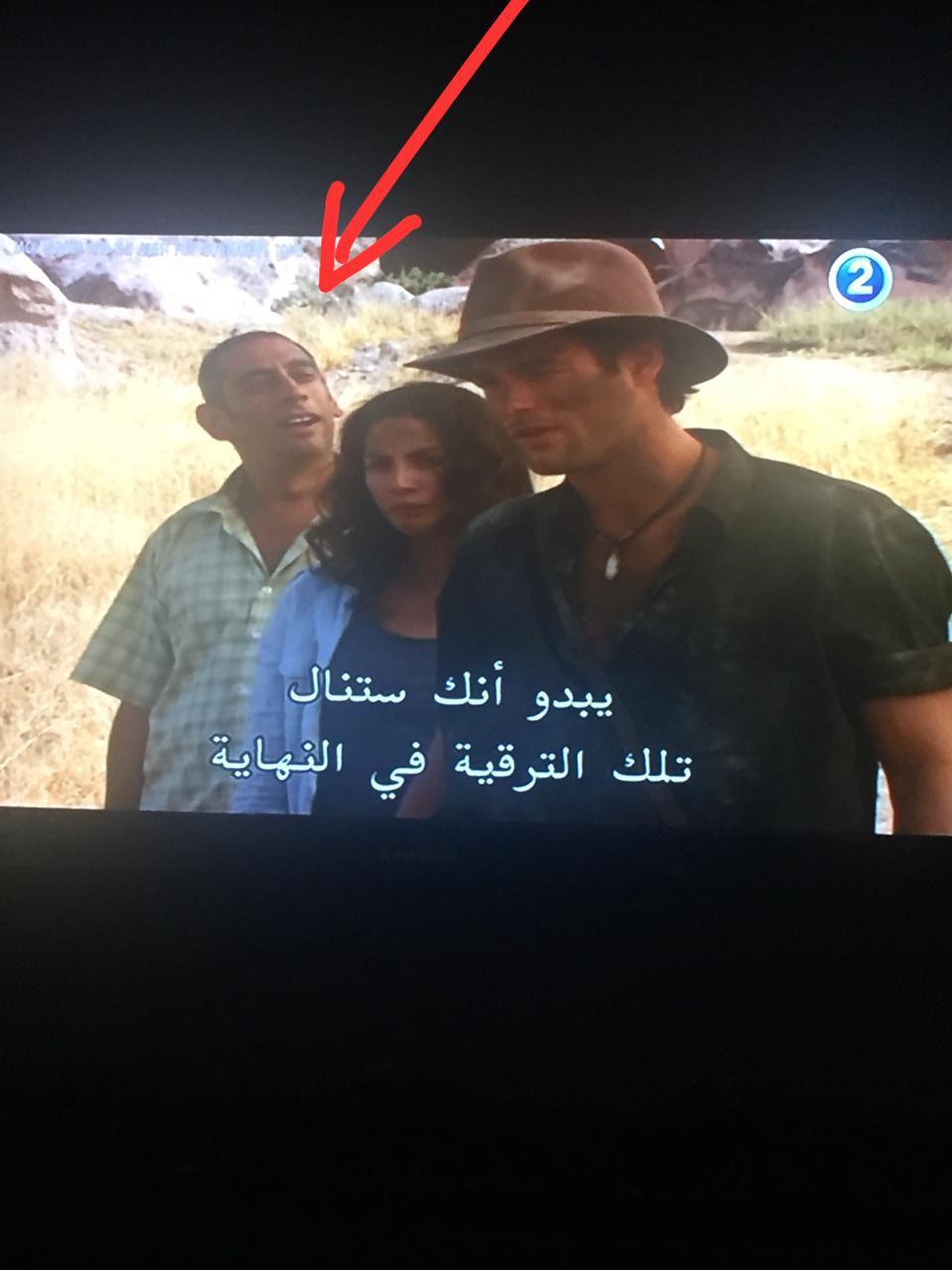 ماريو باسيل