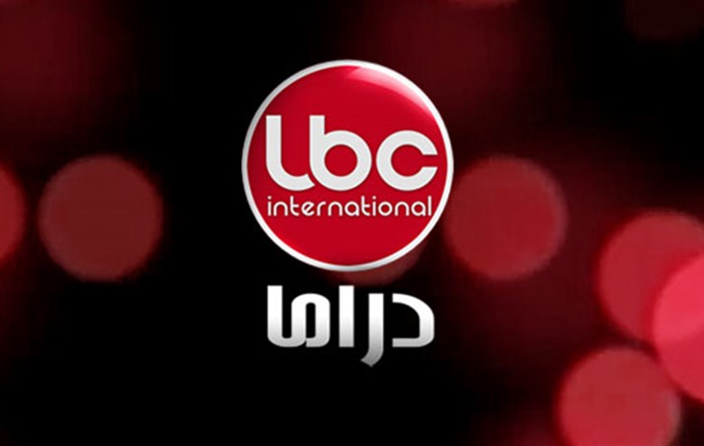 ترددات 2021 - 2020: تردد قناة lbc اللبنانية 2021 الجديد 2 تردد قناة lbc اللبنانية 2021 الجديد