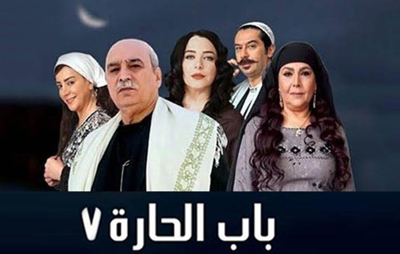 Lbci Lebanon باب الحارة 7 الرئيسية