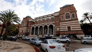 Lebanon News - ليبيا تدشن عملية لإعادة توحيد مصرفها المركزي