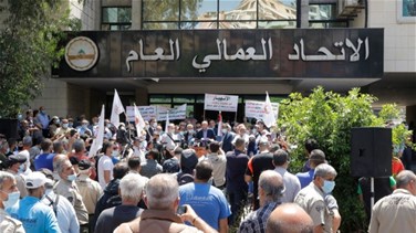Lebanon News - انتخابات العماليّ العام إلى القضاء (الاخبار)