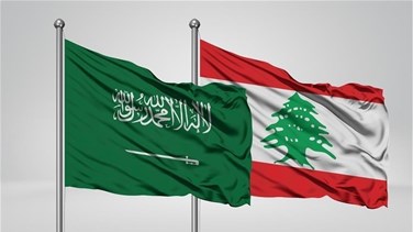 Lebanon News - السعودية توزّع "تركة" المستقبل: لجنة لـ"فحص" المرشحين السّنة (الأخبار)