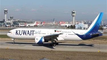 Lebanon News - الخطوط الجوية الكويتية تعلن تعليق الرحلات إلى العراق موقتا