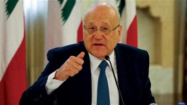 Lebanon News - Mikati: Government succeeded in achieving constitutional entitlement