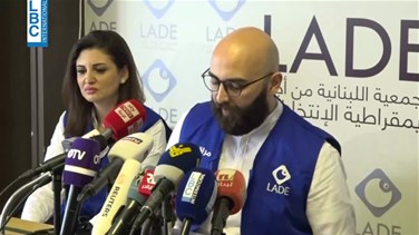 Lebanon News - شوائب بالجملة اعترت الاستحقاق الانتخابي.. هكذا هو المشهد الانتخابي في عيون "lade "