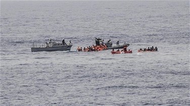 Lebanon News - Tunisia: Three migrants dead, 10 missing in shipwreck