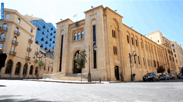 Lebanon News - Will Berri face a lack of quorum?-[REPORT]
