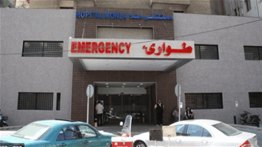 Lebanon News - مستشفى المنلا: لم نتوقف عن العمل رغم الاضرار المحدودة في الشبكة الكهربائية بسبب العاصفة