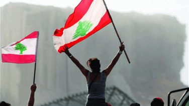 Lebanon News - وكلاء ضحايا انفجار مرفأ بيروت يطالبون بتغريم نائبين مقرّبين من بري (الشرق الأوسط)