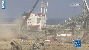 Lebanon News - Reconstruction of Beirut Port put on track-[REPORT]