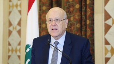 Lebanon News - ميقاتي إستقبل بحصلي... وبحث في ملف الحاويات العالقة في مرفأ بيروت
