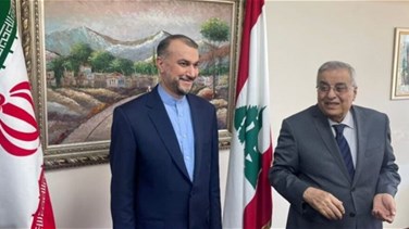 Lebanon News - عبد اللهيان اتصل ببو حبيب ... ماذا عن المساعدات الايرانية للبنان؟ (الجمهورية)