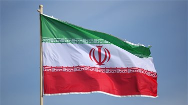 Lebanon News - عشرة قتلى طعنًا في جنوب إيران بسبب "خلافات شخصية"