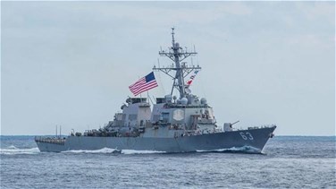Lebanon News - الولايات المتحدة ستجري "عمليات عبور بحرية وجوية" في مضيق تايوان