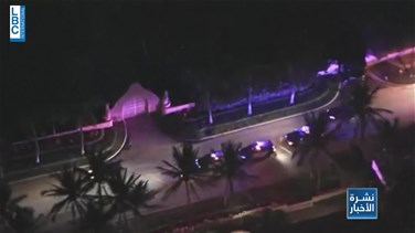 Lebanon News - FBI searches Trump house in Florida-[REPORT]