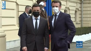 Lebanon News - Macron calls for withdrawal of Russian forces from Zaporizhzhia Nuclear Power Station-[REPORT]