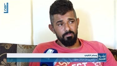 Lebanon News - Sinking boat: Survivor al-Talawi tells what happened with him-[REPORT]