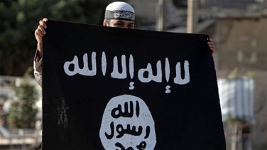 Lebanon News - المغرب يوقف مواليا لتنظيم الدولة الإسلامية بتهمة التحضير لمشروع إرهابي