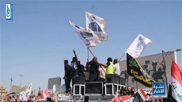 Lebanon News - إحياء الذكرى الثالثة لثورة تشرين في العراق على وقع التظاهرات