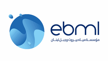 Lebanon News - مياه بيروت وجبل لبنان: نتائج فحوصات المياه خلال آذار ونيسان 2022 مطابقة للمواصفات