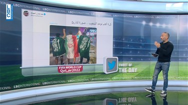 Lebanon News - Who is the best World Cup player for today?-[VIDEO]