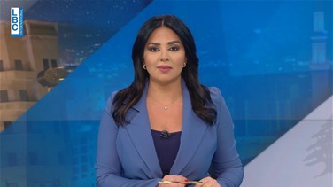Lebanon News - مقدمة النشرة المسائية 28-11-2022