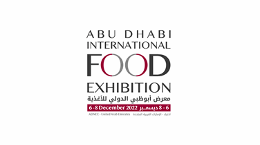 Lebanon News - سفارة لبنان في الإمارات تدعو لزيارة الجناح اللبناني في معرض أبو ظبي الدولي للأغذية