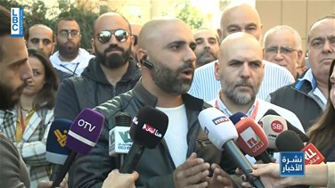 Lebanon News - موظفو شركتي ألفا وتاتش بدأوا إضرابهم: خطوات تصعيدية في حال عدم الاستجابة للمطالب