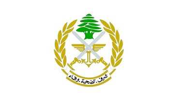 Lebanon News - الجيش في اليوم العالمي لذوي الإحتياجات الخاصة: بينهم عسكريون قدموا تضحيات جسيمة