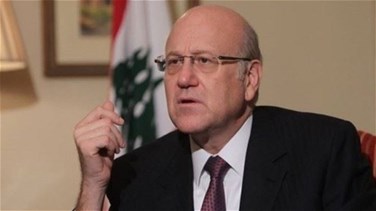 Lebanon News - ميقاتي: المطلوب إرادة سياسية لاكمال عقد المؤسسات الدستورية بانتخاب رئيس  في أسرع وقت
