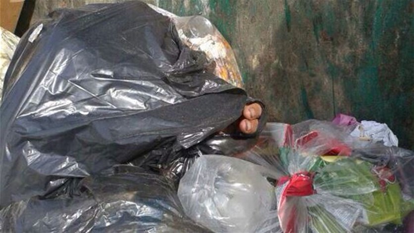 Security forces reveal identity of chopped-up corpse found in Ouzai