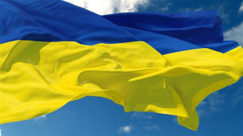 علم اوكرانيا png