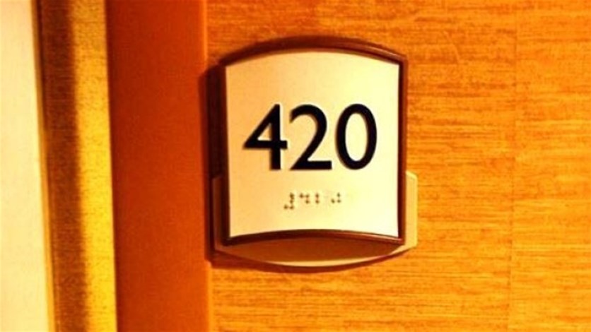 ما سرّ غياب الغرفة رقم 420 داخل الفنادق؟ Lebanon ما سرّ غياب الغرفة رقم 420 داخل الفنادق؟ Lebanon