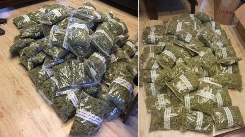 45 кг марихуаны filorga hydra filler цена