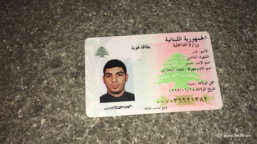 بالصورة - هذا هو الانتحاري المشتبه به في تفجير مقهى الكوستا في الحمرا